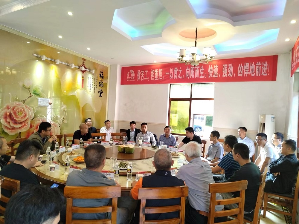 首页-UG全球视讯厅官方网站