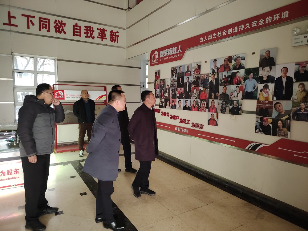 首页-UG全球视讯厅官方网站