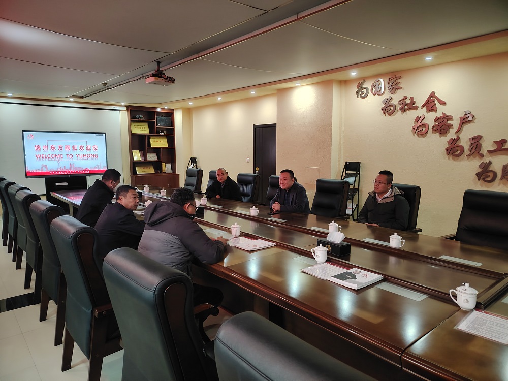 首页-UG全球视讯厅官方网站