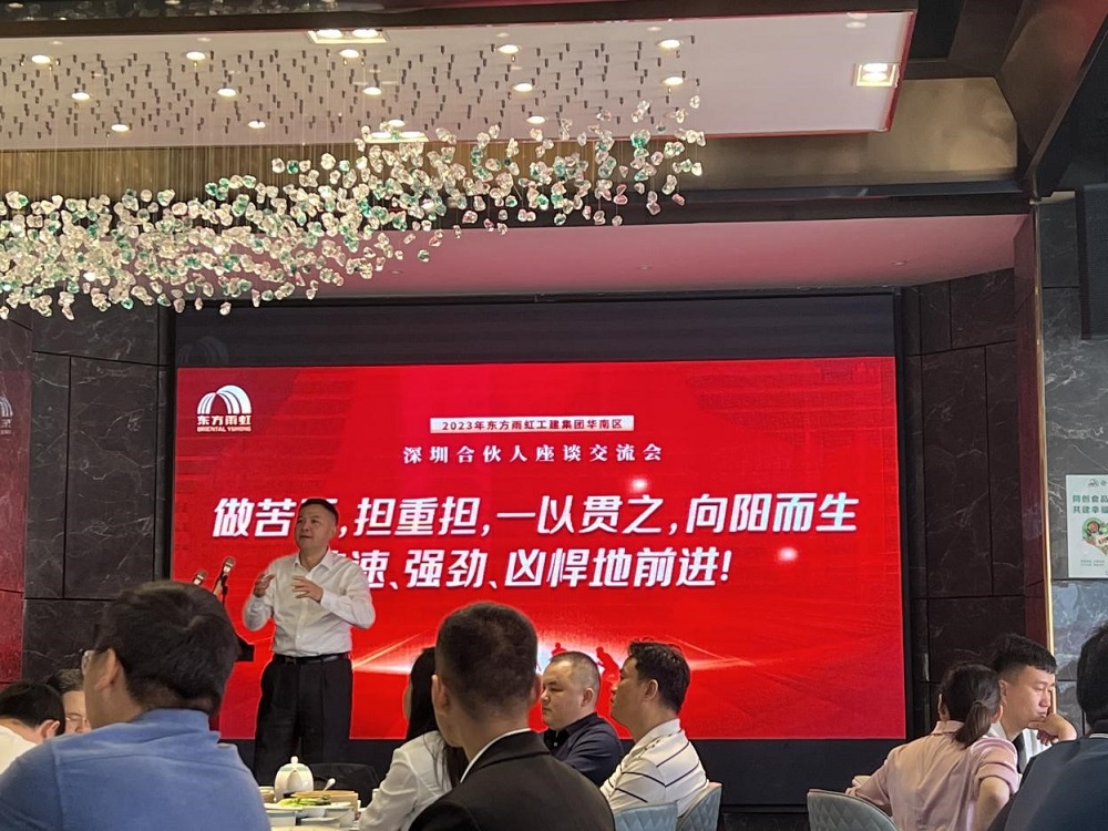 首页-UG全球视讯厅官方网站