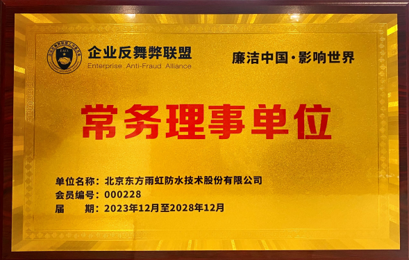 首页-UG全球视讯厅官方网站