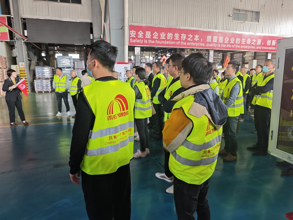 首页-UG全球视讯厅官方网站