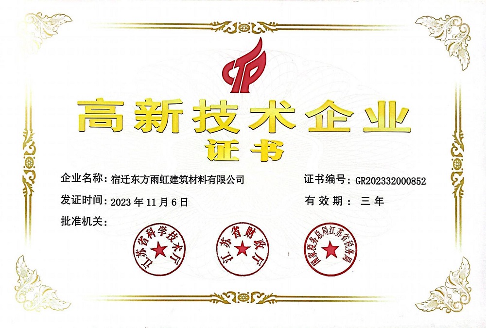 首页-UG全球视讯厅官方网站