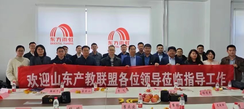 首页-UG全球视讯厅官方网站