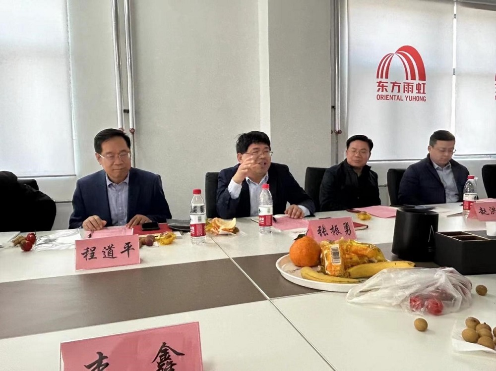 首页-UG全球视讯厅官方网站