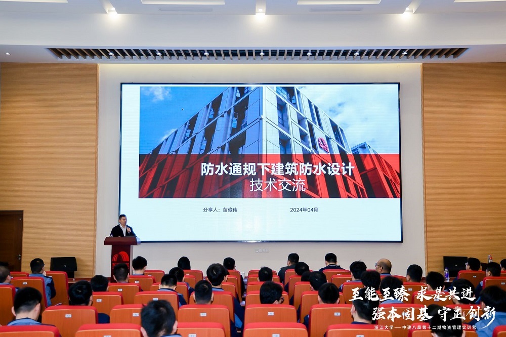 首页-UG全球视讯厅官方网站