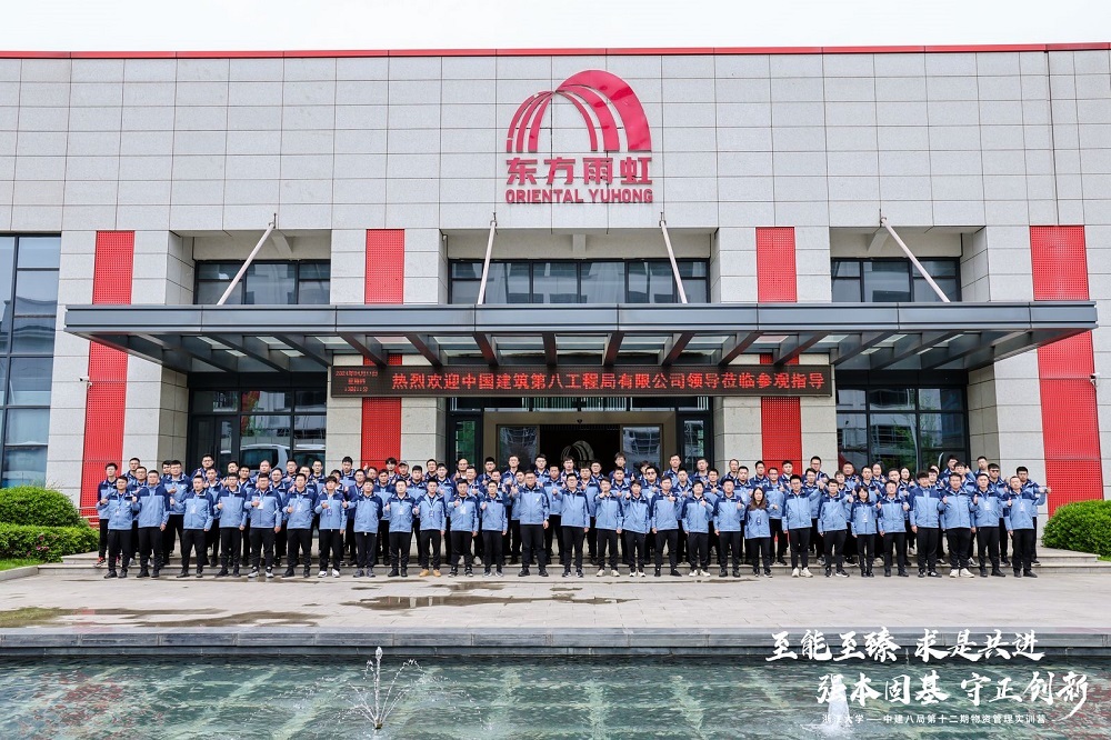 首页-UG全球视讯厅官方网站