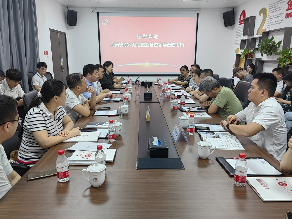 首页-UG全球视讯厅官方网站