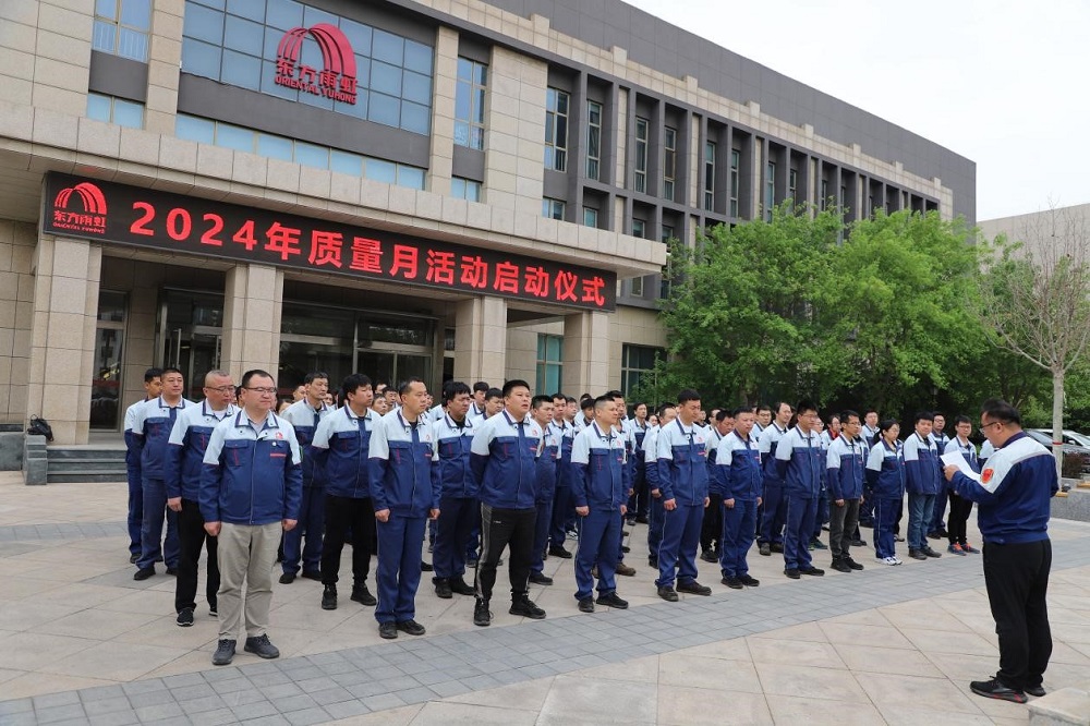 首页-UG全球视讯厅官方网站