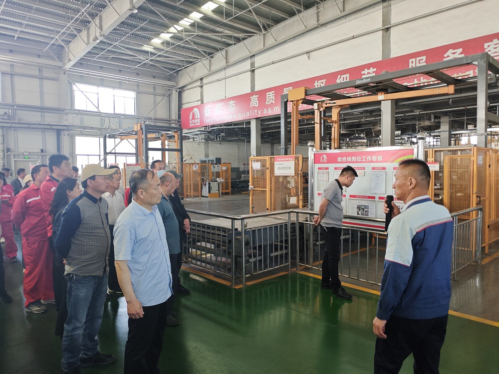 首页-UG全球视讯厅官方网站