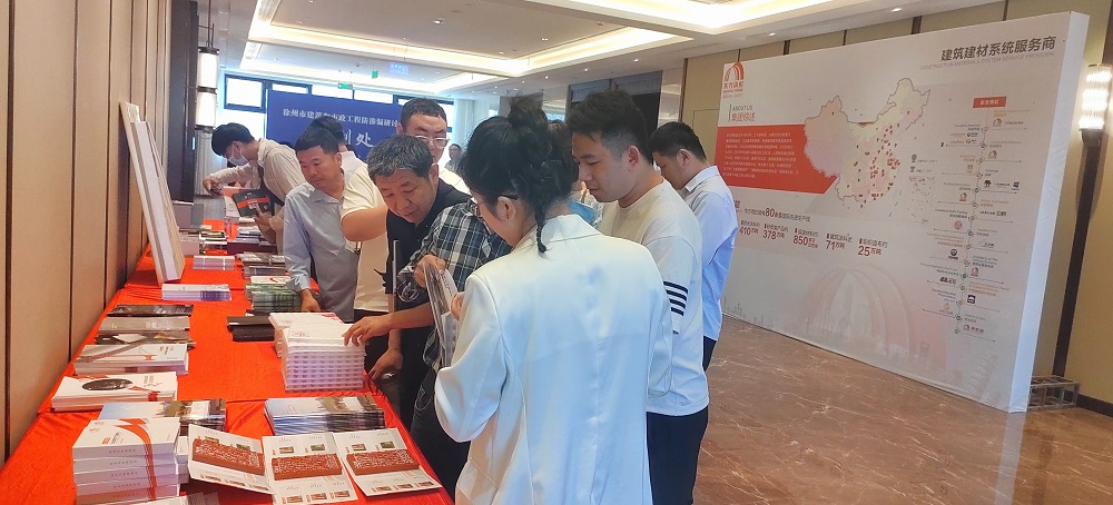 首页-UG全球视讯厅官方网站