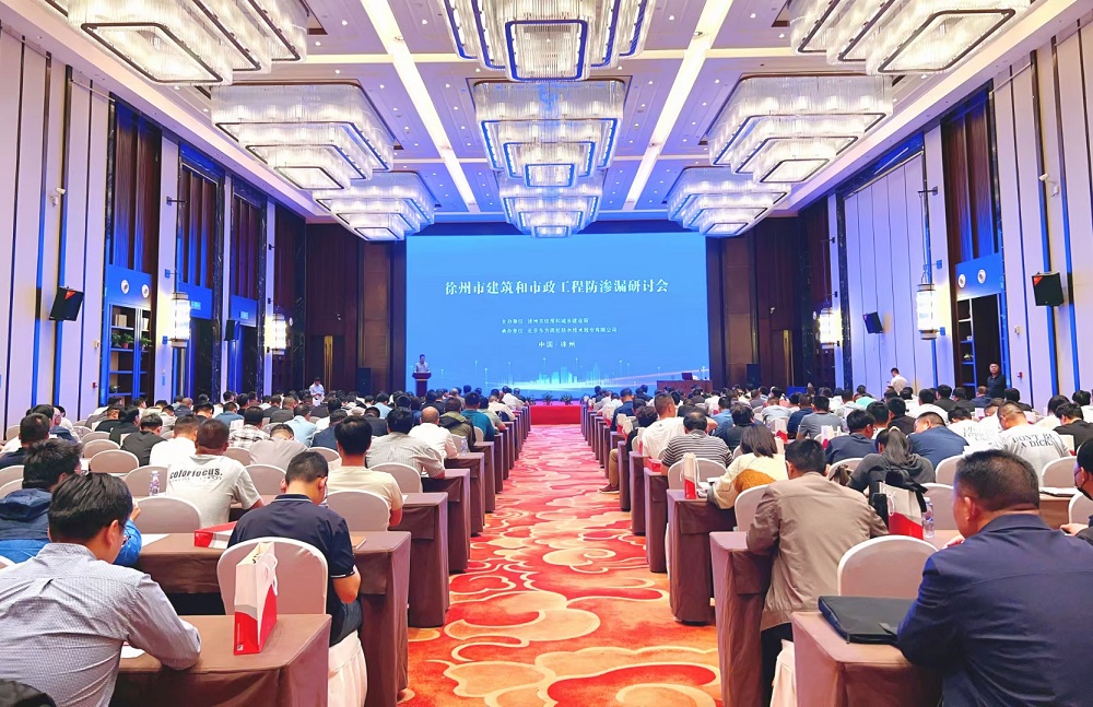 首页-UG全球视讯厅官方网站