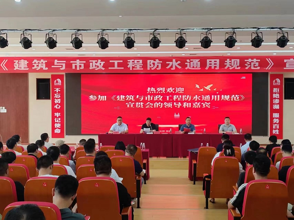 首页-UG全球视讯厅官方网站