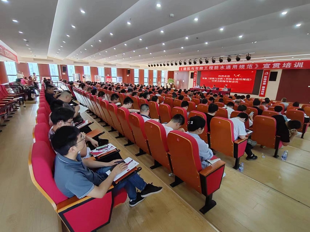 首页-UG全球视讯厅官方网站