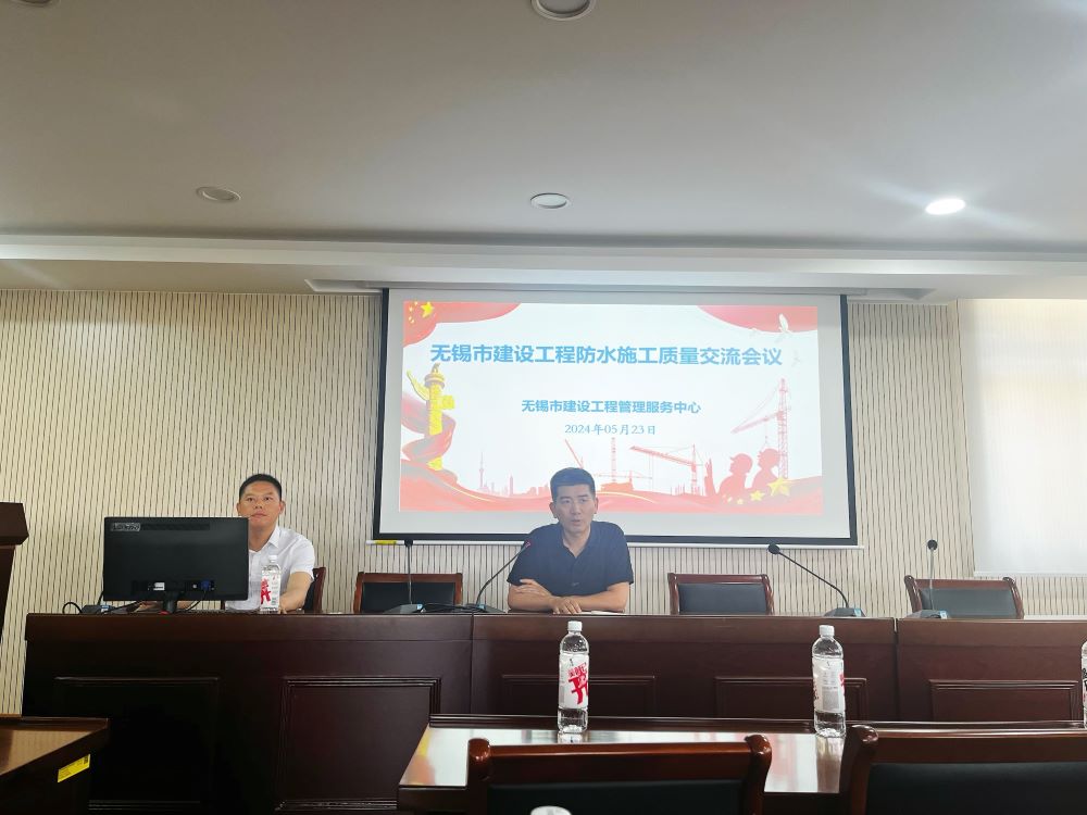 首页-UG全球视讯厅官方网站