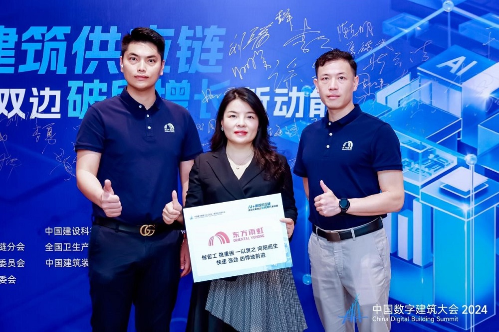 首页-UG全球视讯厅官方网站