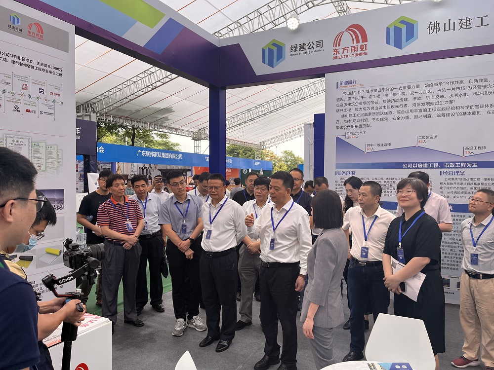 首页-UG全球视讯厅官方网站