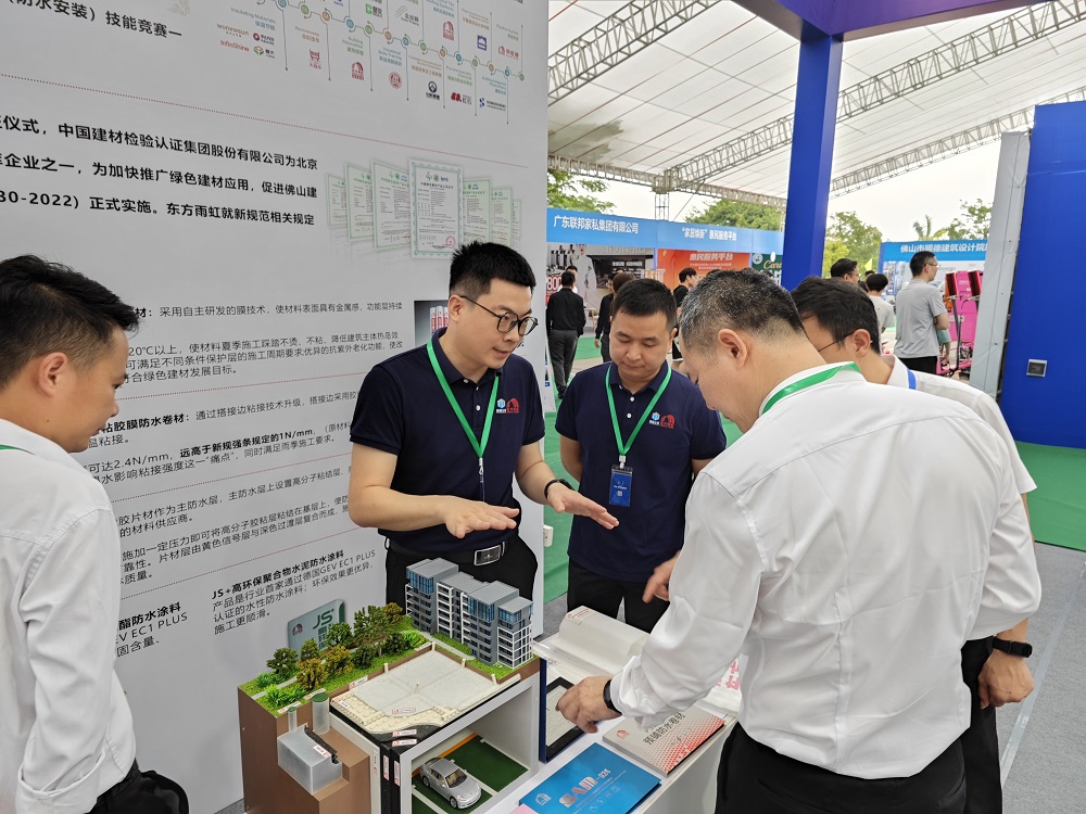 首页-UG全球视讯厅官方网站