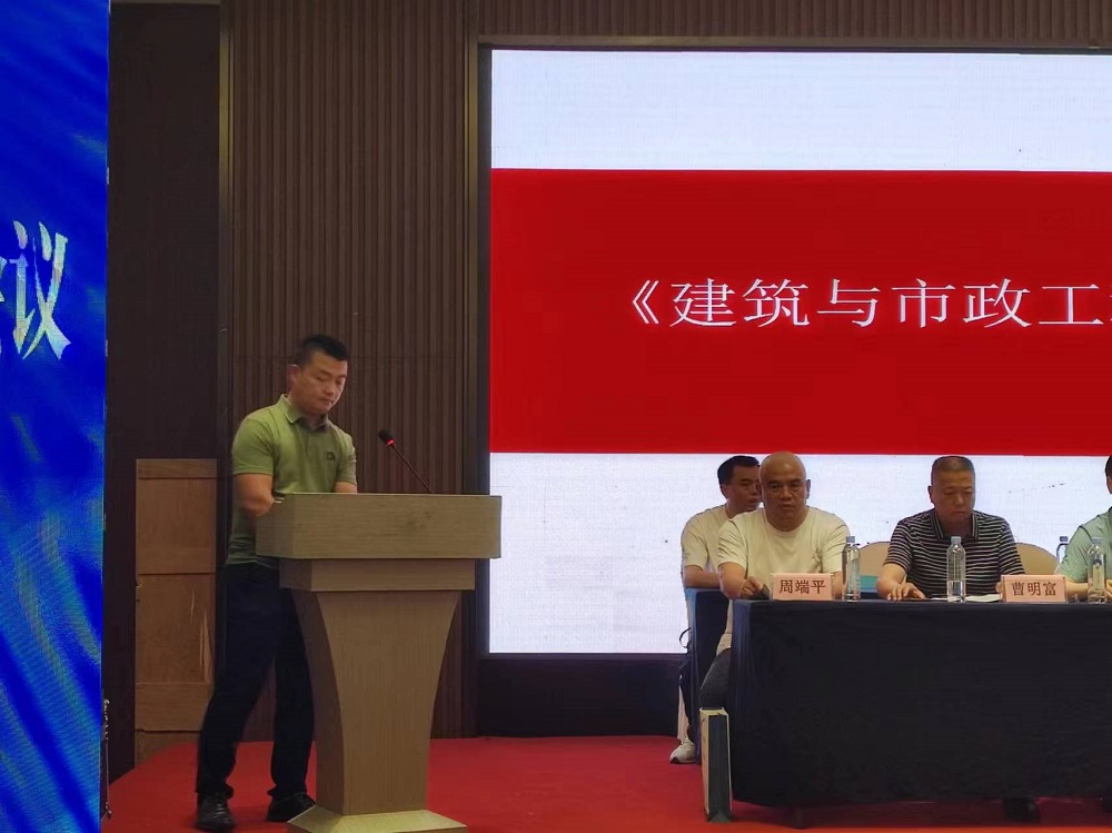 首页-UG全球视讯厅官方网站