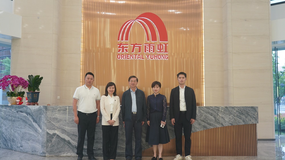 首页-UG全球视讯厅官方网站