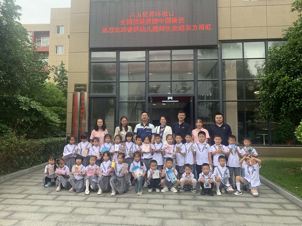 首页-UG全球视讯厅官方网站