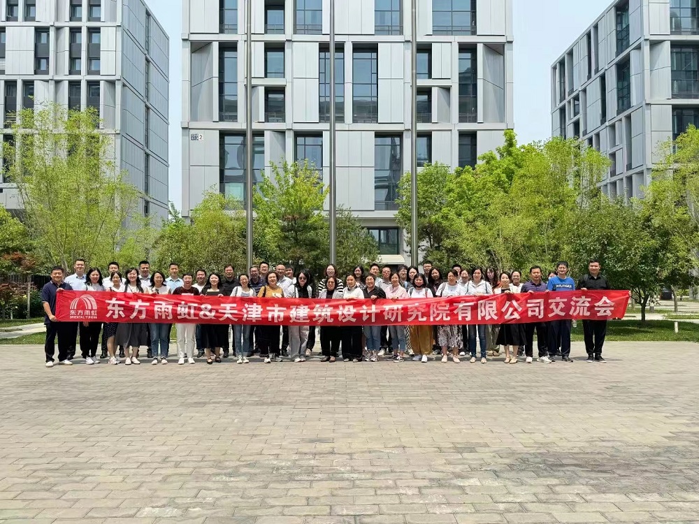 首页-UG全球视讯厅官方网站