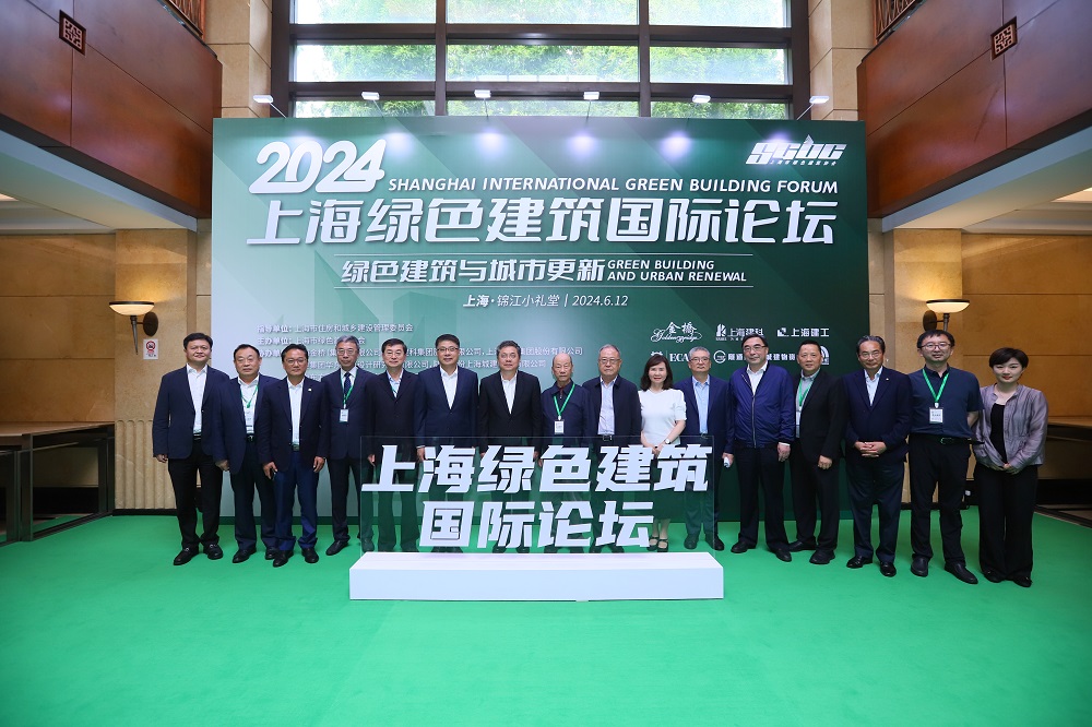 首页-UG全球视讯厅官方网站