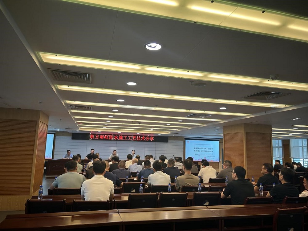 首页-UG全球视讯厅官方网站