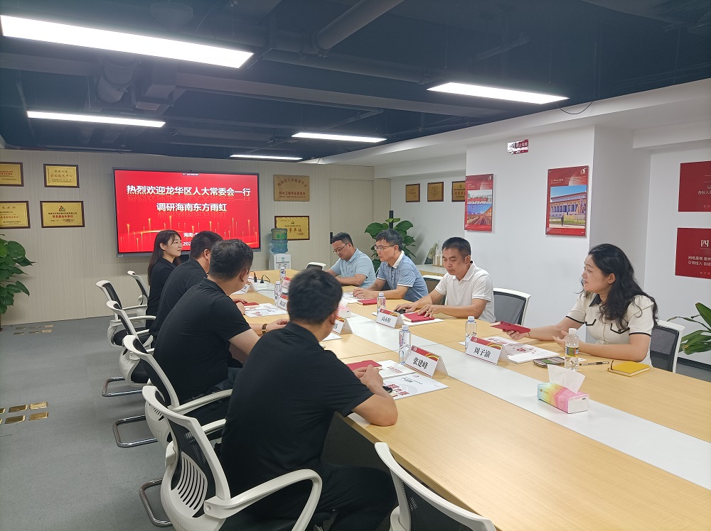 首页-UG全球视讯厅官方网站