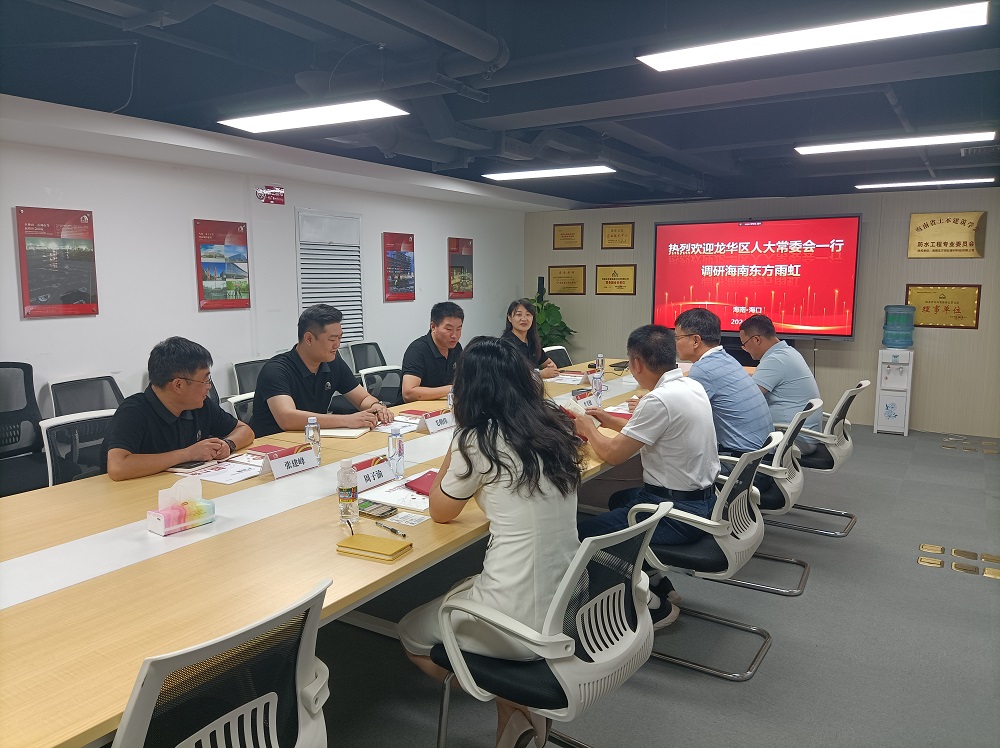 首页-UG全球视讯厅官方网站