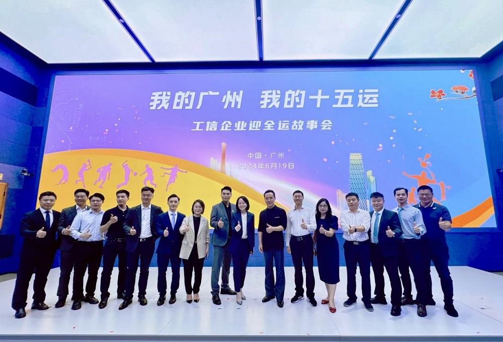 首页-UG全球视讯厅官方网站