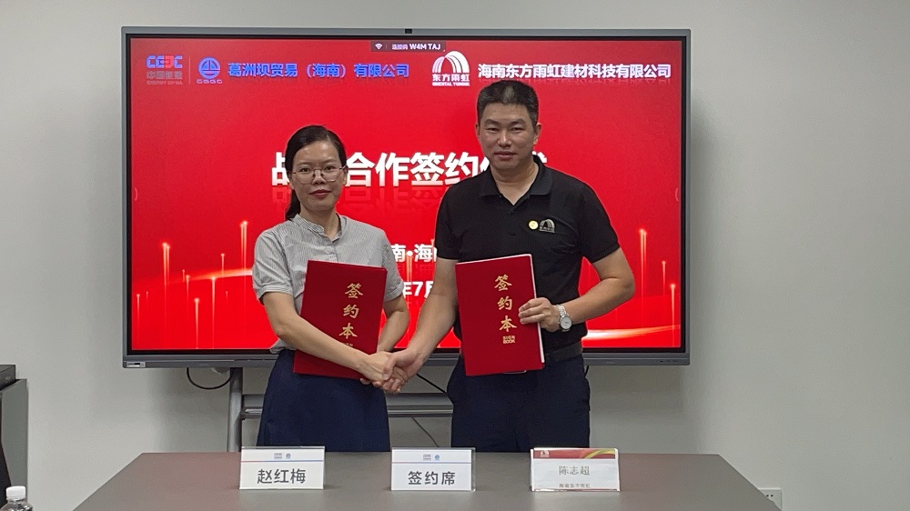 首页-UG全球视讯厅官方网站