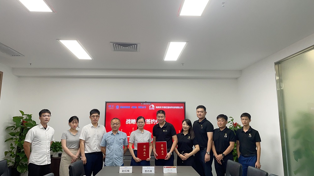 首页-UG全球视讯厅官方网站