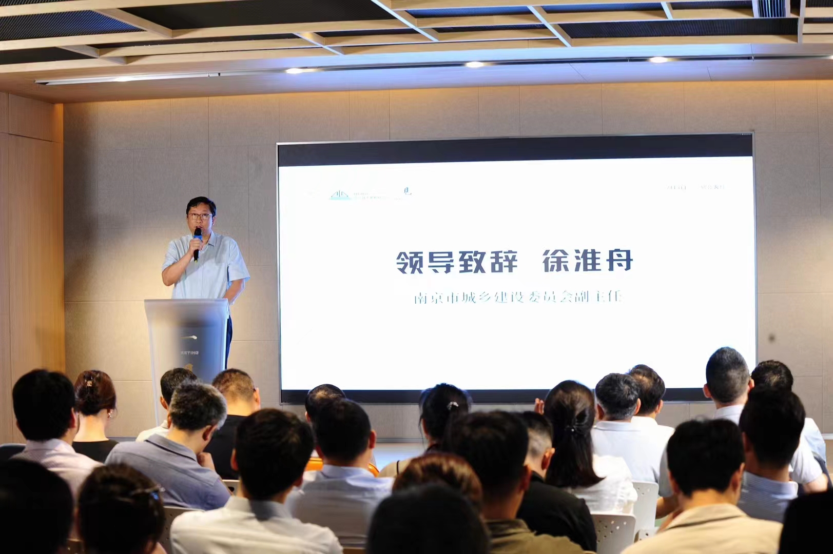 首页-UG全球视讯厅官方网站