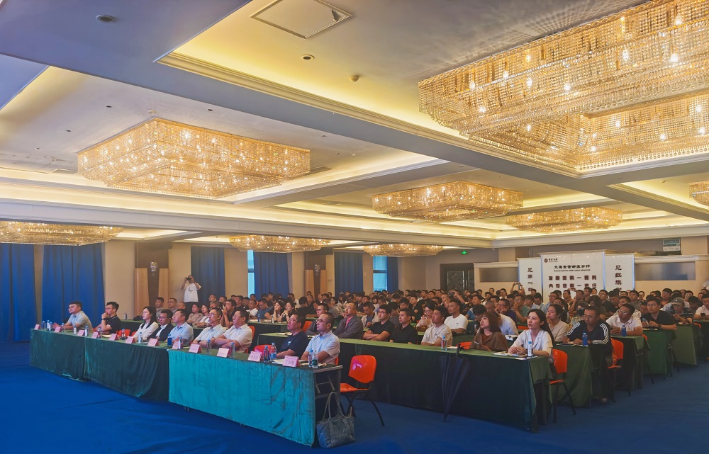 首页-UG全球视讯厅官方网站