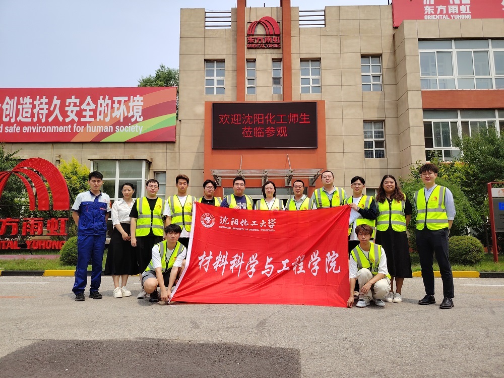 首页-UG全球视讯厅官方网站