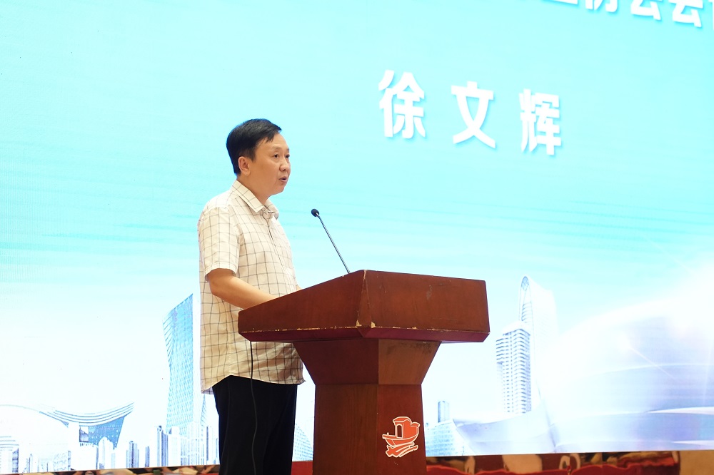 首页-UG全球视讯厅官方网站