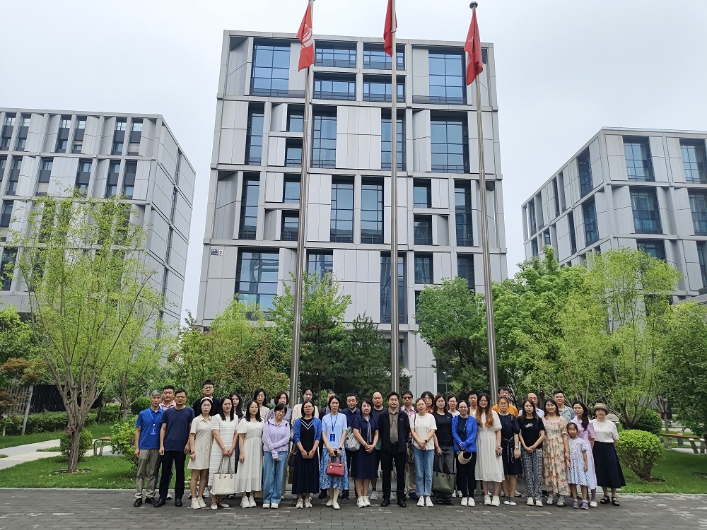 首页-UG全球视讯厅官方网站