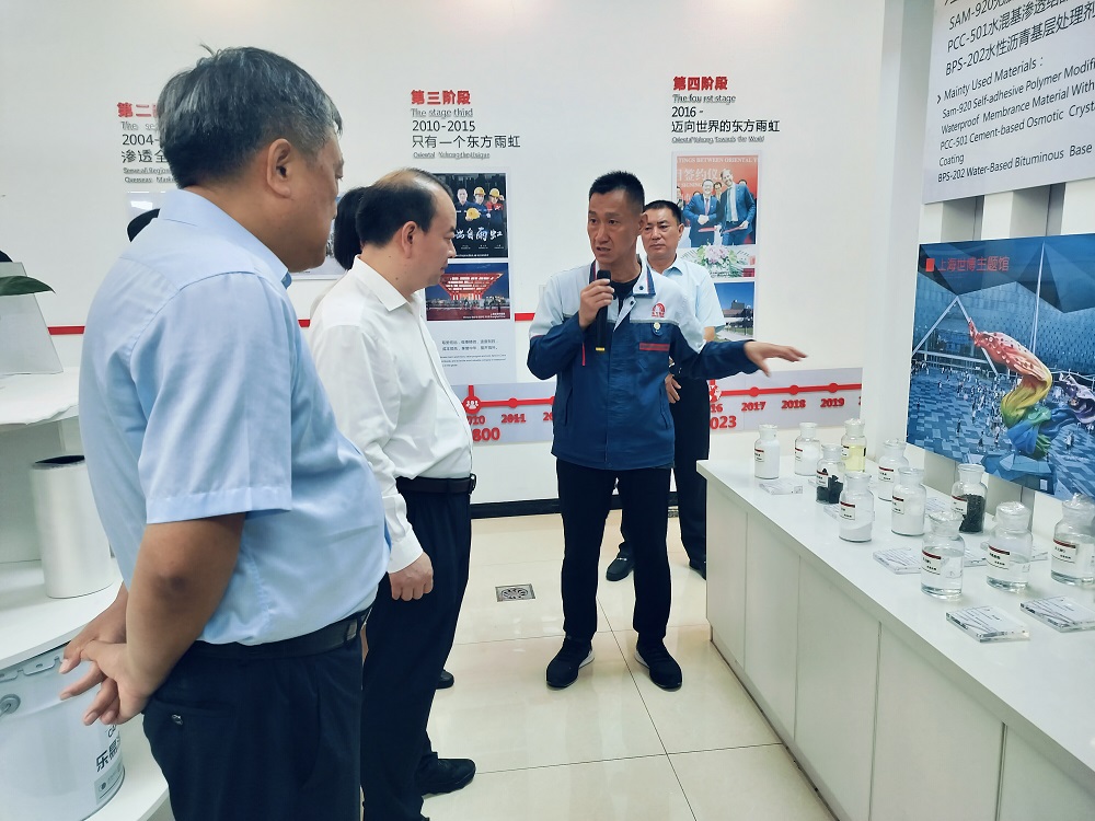 首页-UG全球视讯厅官方网站