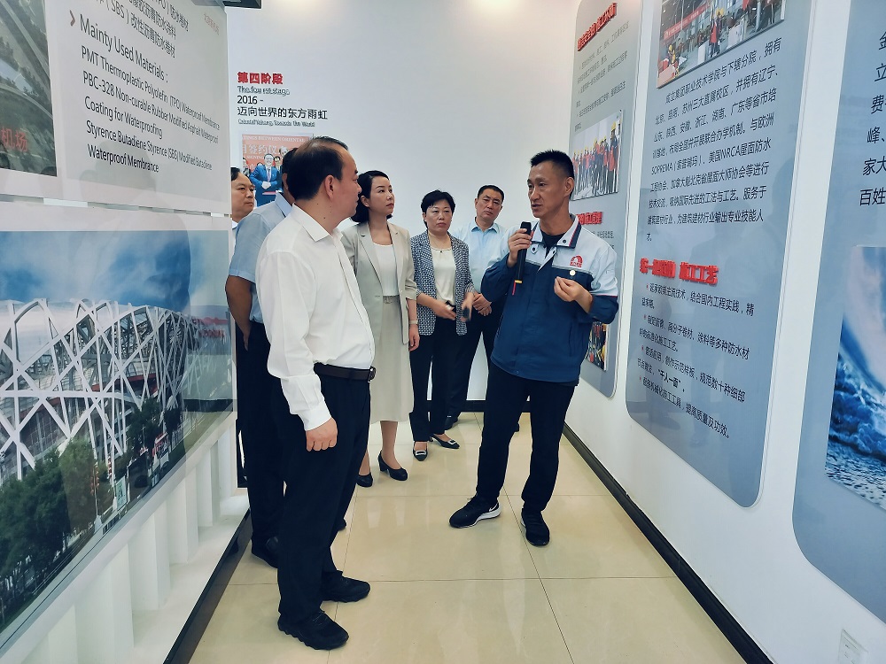 首页-UG全球视讯厅官方网站