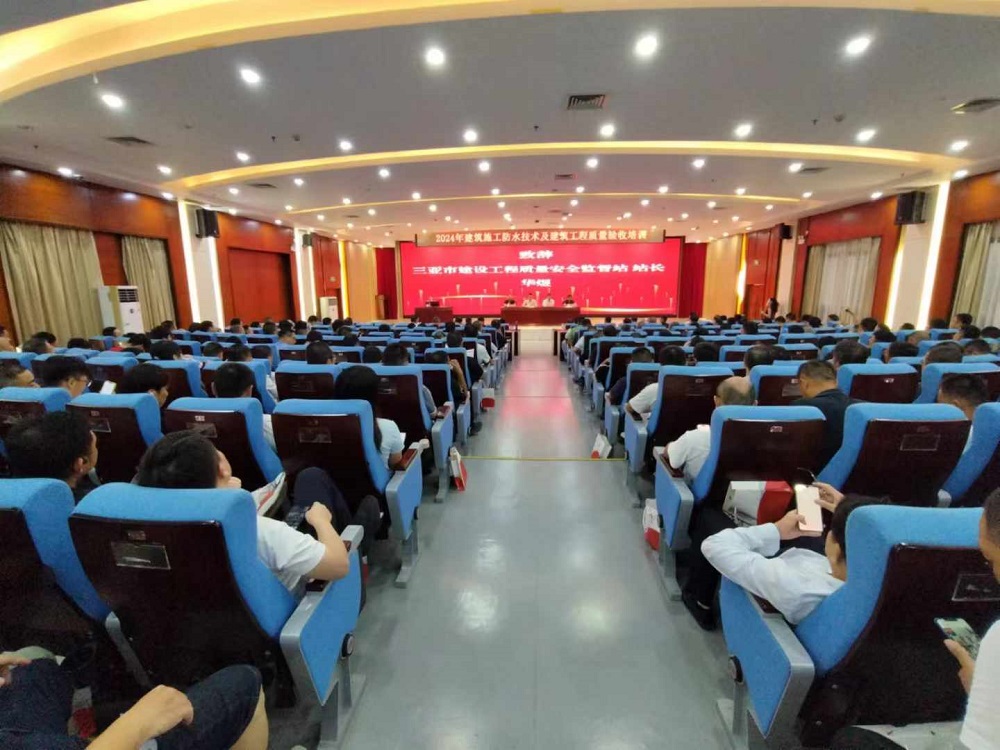 首页-UG全球视讯厅官方网站