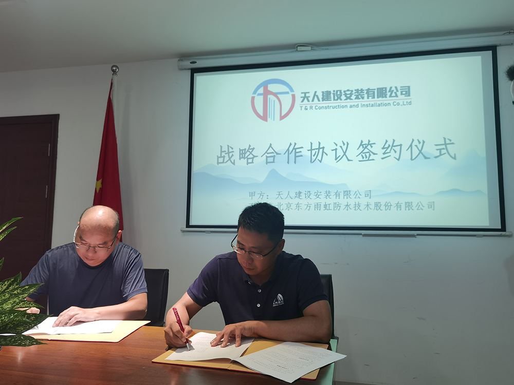 首页-UG全球视讯厅官方网站