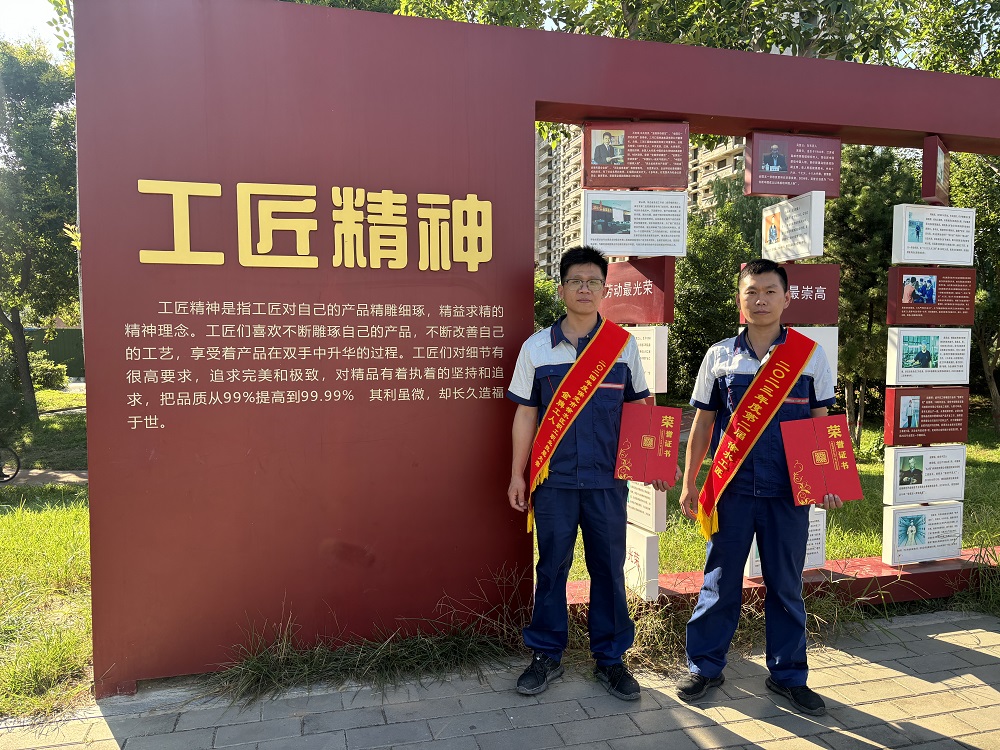 首页-UG全球视讯厅官方网站