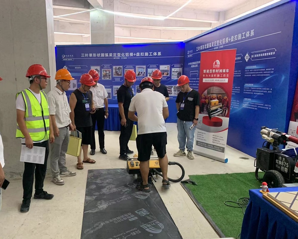 首页-UG全球视讯厅官方网站