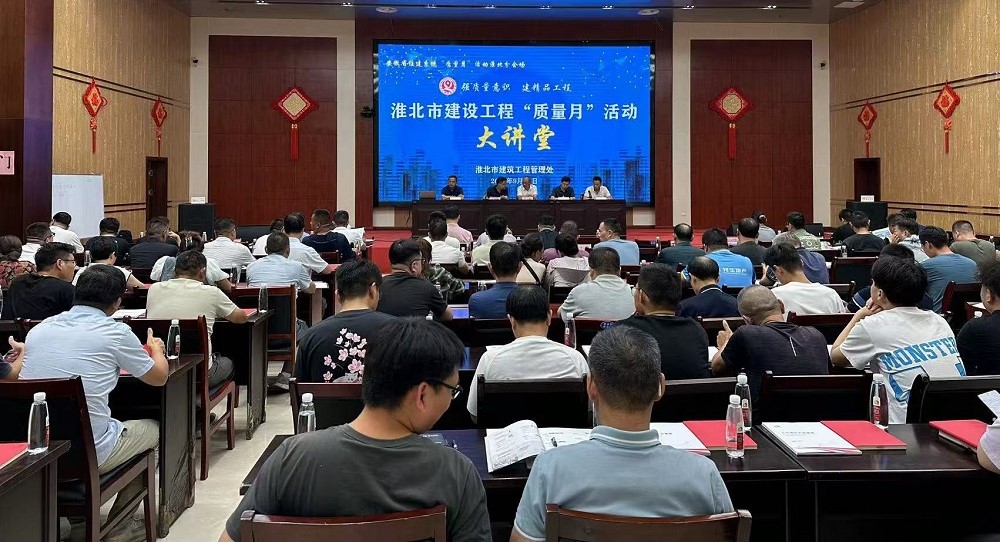 首页-UG全球视讯厅官方网站