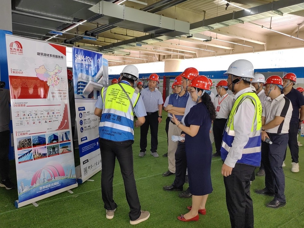 首页-UG全球视讯厅官方网站