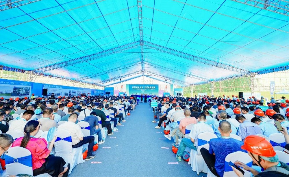 首页-UG全球视讯厅官方网站