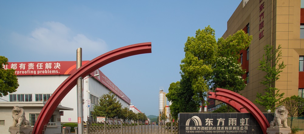 首页-UG全球视讯厅官方网站