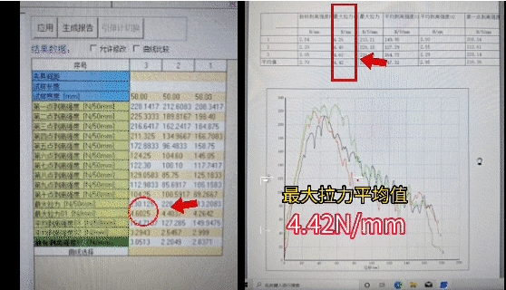 首页-UG全球视讯厅官方网站