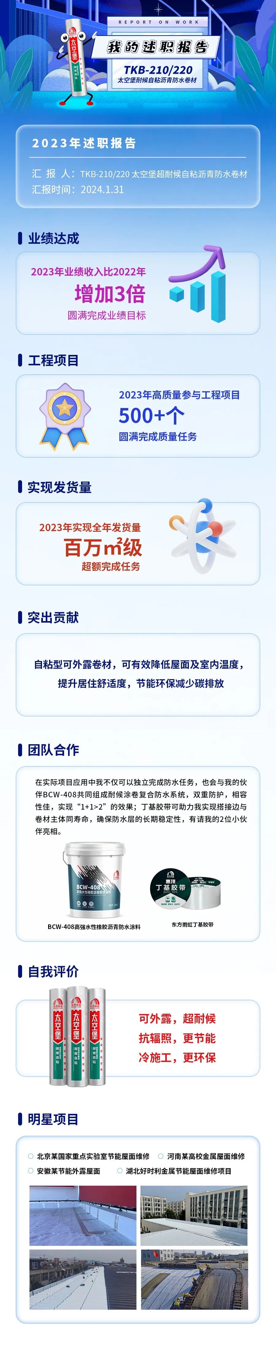 首页-UG全球视讯厅官方网站